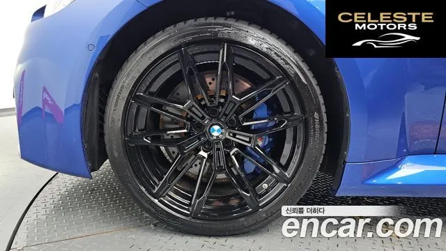BMW M2 (G87) M2 Coupé 2025 — photo 4 sur 32