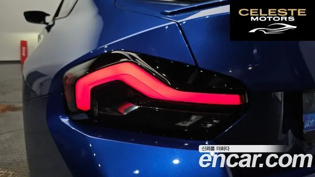 BMW M2 (G87) M2 Coupé 2025 — photo 8 sur 32