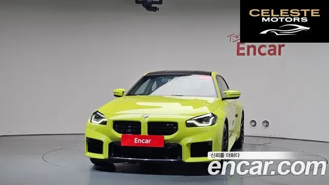 BMW M2 (G87) M2 Coupé 2025 — photo 2 sur 33