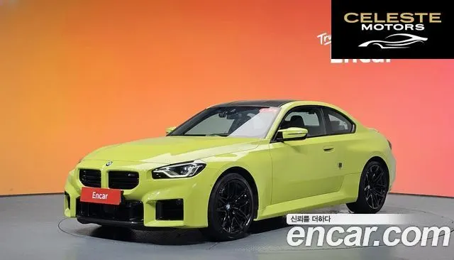 BMW M2 (G87) M2 Coupé 2025 — photo 33 sur 33