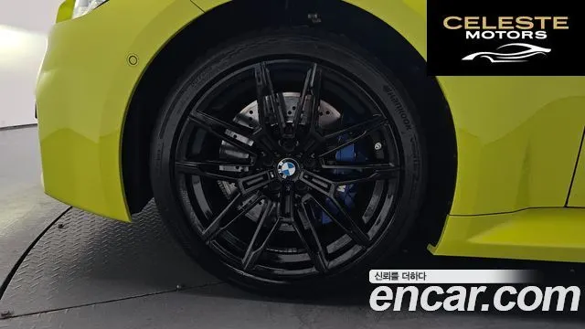 BMW M2 (G87) M2 Coupé 2025 — photo 4 sur 33