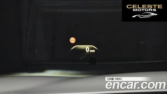 BMW Série 5 (G30) 520d Luxury Plus 2019 — photo 15 sur 20