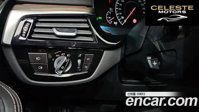 BMW Série 5 (G30) 520d Luxury Plus 2019 — photo 17 sur 20