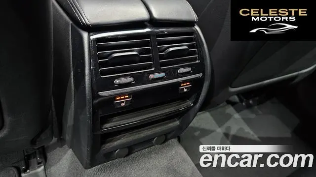 BMW Série 5 (G30) 520d Luxury Plus 2019 — photo 19 sur 20