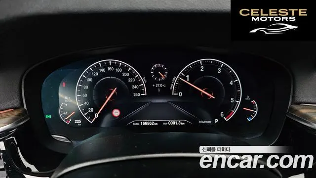BMW Série 5 (G30) 520d Luxury Plus 2019 — photo 8 sur 20