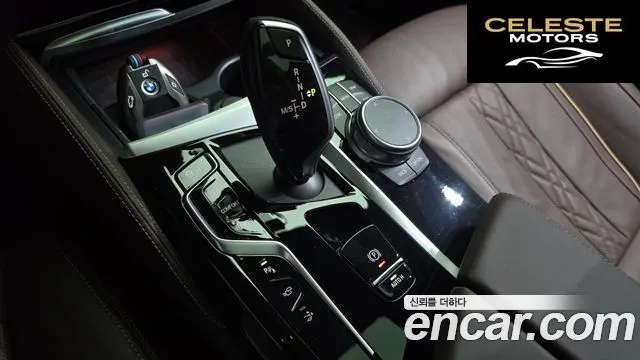BMW Série 6 GT (G32) 630i xDrive M Sport 2022 — photo 11 sur 34