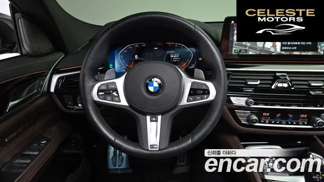 BMW Série 6 GT (G32) 630i xDrive M Sport 2022 — photo 18 sur 34