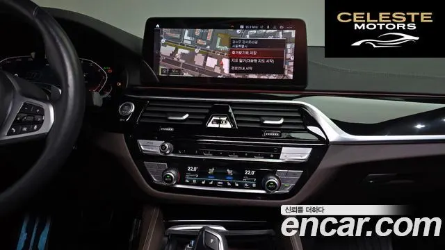BMW Série 6 GT (G32) 630i xDrive M Sport 2022 — photo 19 sur 34