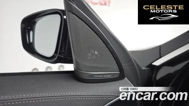 BMW Série 6 GT (G32) 630i xDrive M Sport 2022 — photo 33 sur 34