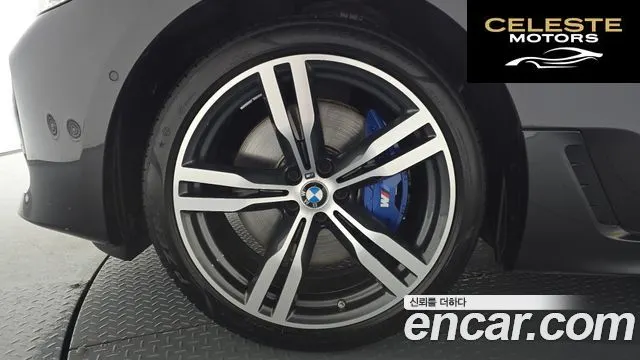 BMW Série 6 GT (G32) 630i xDrive M Sport 2022 — photo 4 sur 34