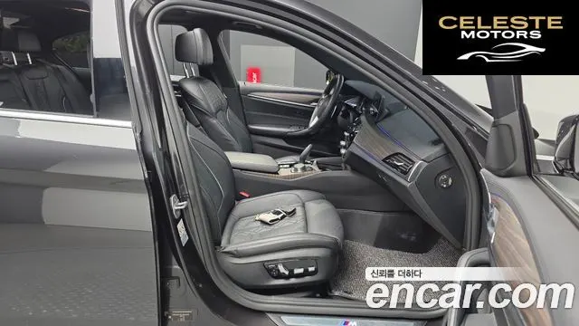 BMW Série 5 (G30) 530i M Sport Plus 2018 — photo 11 sur 20