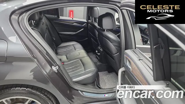 BMW Série 5 (G30) 530i M Sport Plus 2018 — photo 12 sur 20