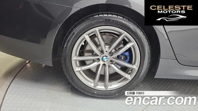 BMW Série 5 (G30) 530i M Sport Plus 2018 — photo 5 sur 20