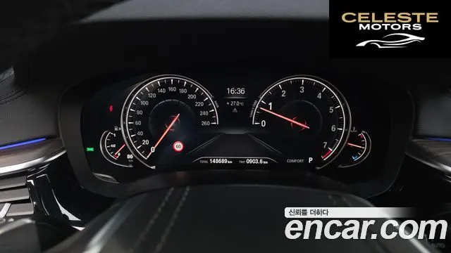 BMW Série 5 (G30) 530i M Sport Plus 2018 — photo 8 sur 20