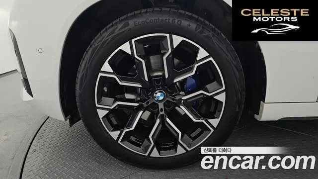 BMW X3 (G45) xDrive 20d M Sport 2026 — photo 5 sur 34