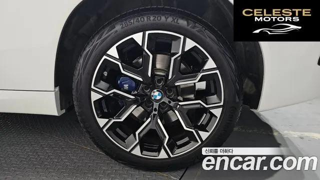 BMW X3 (G45) xDrive 20d M Sport 2026 — photo 7 sur 34