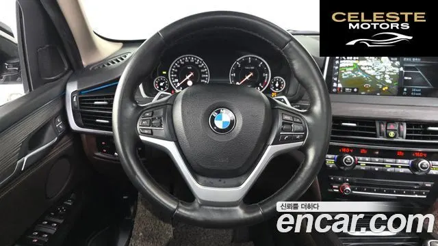 BMW X5 (F15) xDrive 30d 2017 — photo 13 sur 20