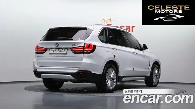 BMW X5 (F15) xDrive 30d 2017 — photo 2 sur 20
