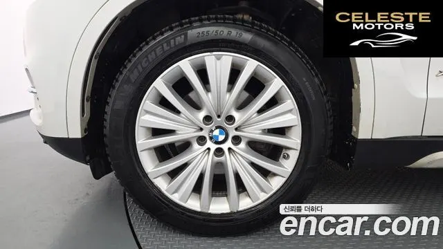 BMW X5 (F15) xDrive 30d 2017 — photo 5 sur 20