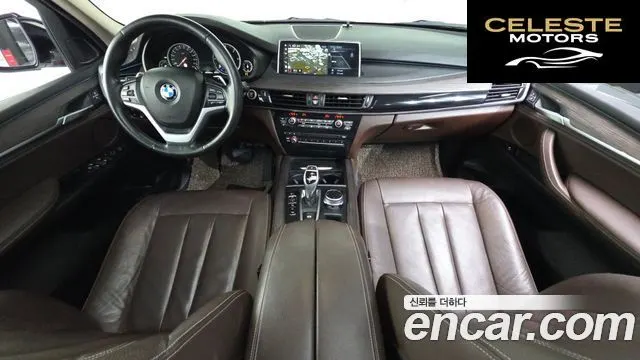 BMW X5 (F15) xDrive 30d 2017 — photo 7 sur 20
