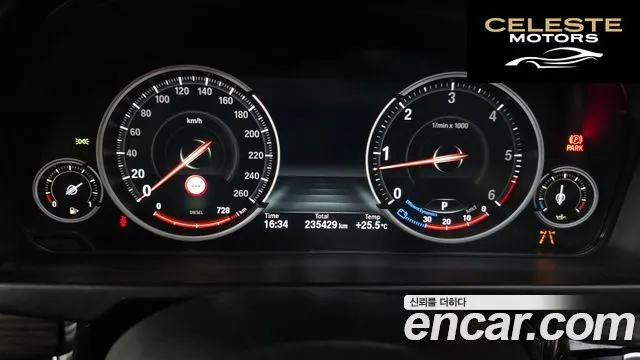 BMW X5 (F15) xDrive 30d 2017 — photo 8 sur 20