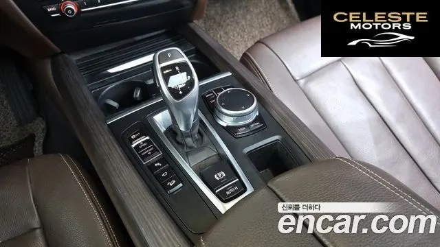 BMW X5 (F15) xDrive 30d 2017 — photo 9 sur 20