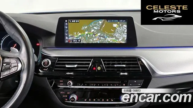 BMW Série 5 (G30) 530i xDrive M Sport 2018 — photo 12 sur 20