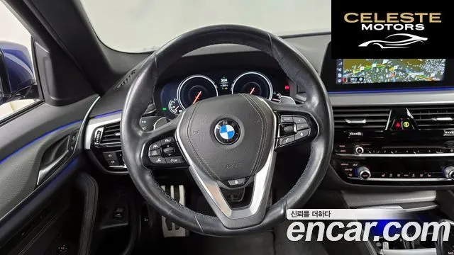 BMW Série 5 (G30) 530i xDrive M Sport 2018 — photo 13 sur 20