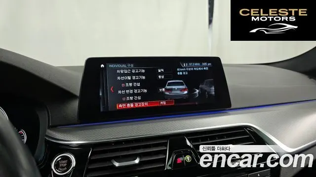 BMW Série 5 (G30) 530i xDrive M Sport 2018 — photo 19 sur 20