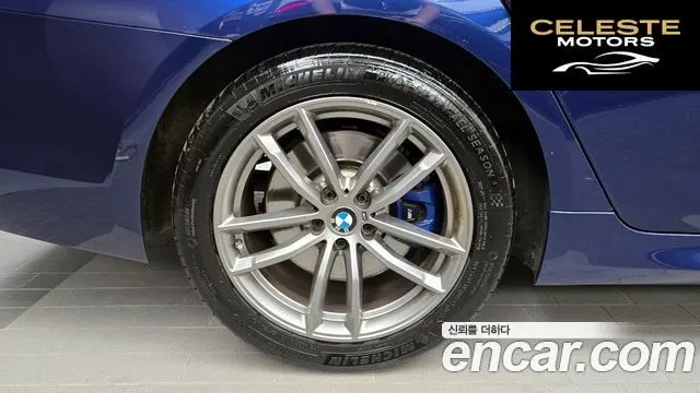 BMW Série 5 (G30) 530i xDrive M Sport 2018 — photo 5 sur 20