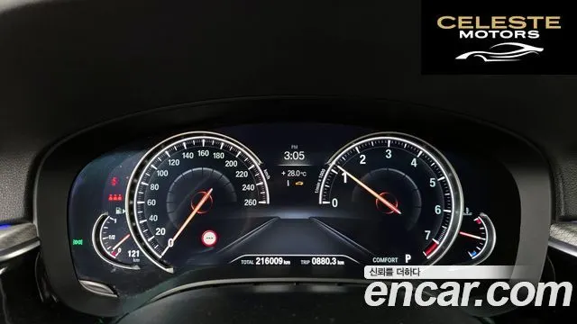 BMW Série 5 (G30) 530i xDrive M Sport 2018 — photo 8 sur 20