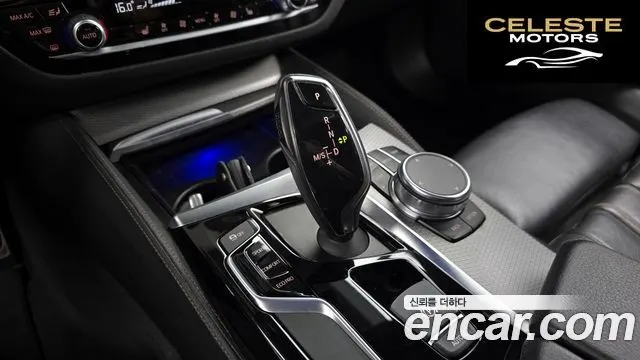 BMW Série 5 (G30) 530i xDrive M Sport 2018 — photo 9 sur 20