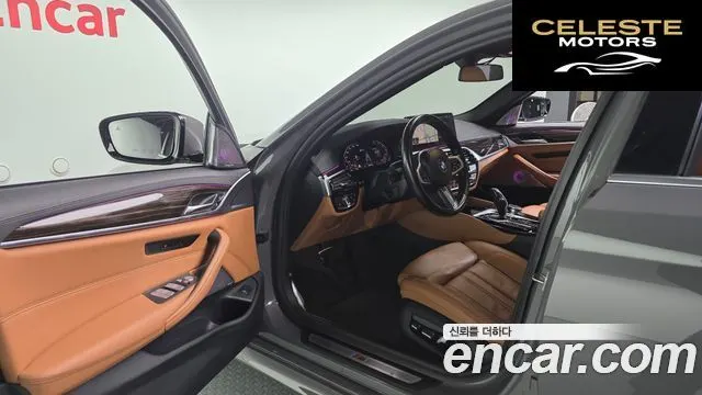 BMW Série 5 (G30) 520i M Sport 2021 — photo 10 sur 20