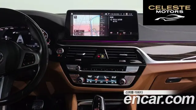 BMW Série 5 (G30) 520i M Sport 2021 — photo 11 sur 20