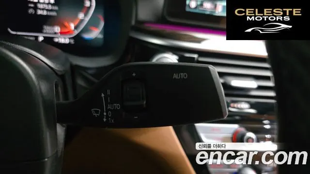 BMW Série 5 (G30) 520i M Sport 2021 — photo 19 sur 20