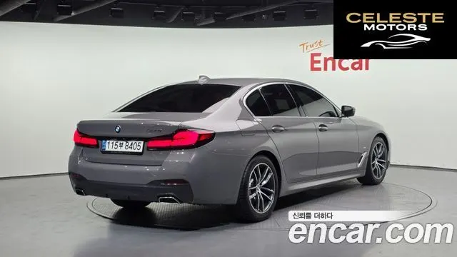 BMW Série 5 (G30) 520i M Sport 2021 — photo 2 sur 20