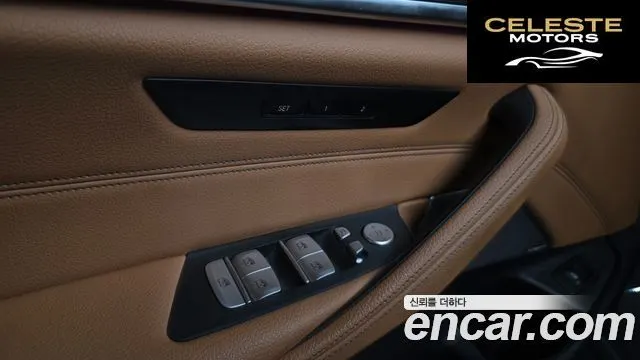 BMW Série 5 (G30) 520i M Sport 2021 — photo 20 sur 20
