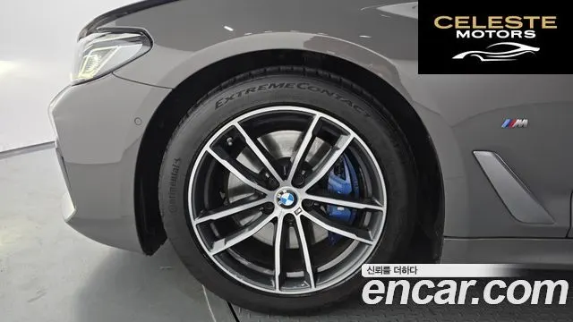 BMW Série 5 (G30) 520i M Sport 2021 — photo 5 sur 20