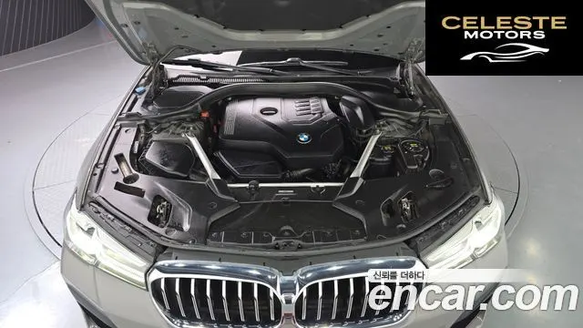 BMW Série 5 (G30) 520i M Sport 2021 — photo 6 sur 20
