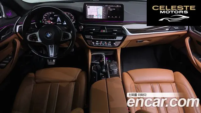 BMW Série 5 (G30) 520i M Sport 2021 — photo 7 sur 20