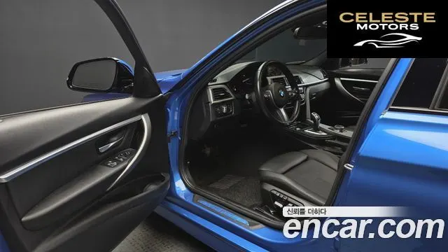 BMW Série 3 (G20) 320d M Sport 2018 — photo 10 sur 20