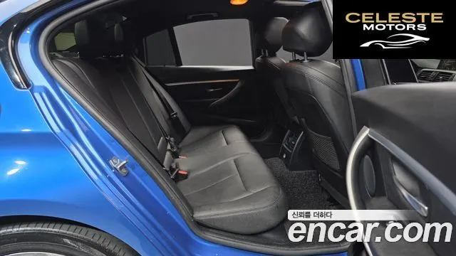 BMW Série 3 (G20) 320d M Sport 2018 — photo 11 sur 20
