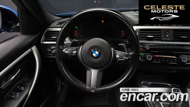BMW Série 3 (G20) 320d M Sport 2018 — photo 13 sur 20