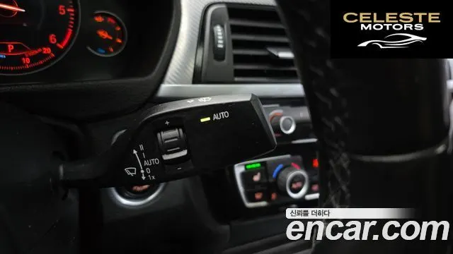 BMW Série 3 (G20) 320d M Sport 2018 — photo 17 sur 20