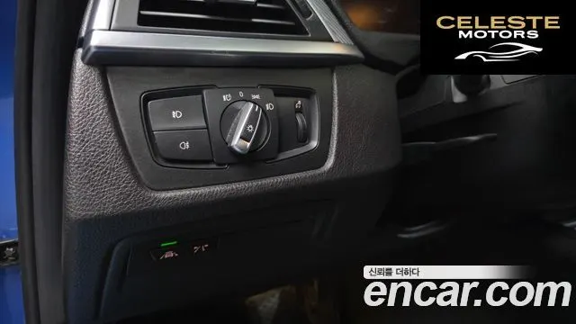 BMW Série 3 (G20) 320d M Sport 2018 — photo 18 sur 20