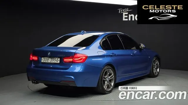 BMW Série 3 (G20) 320d M Sport 2018 — photo 2 sur 20