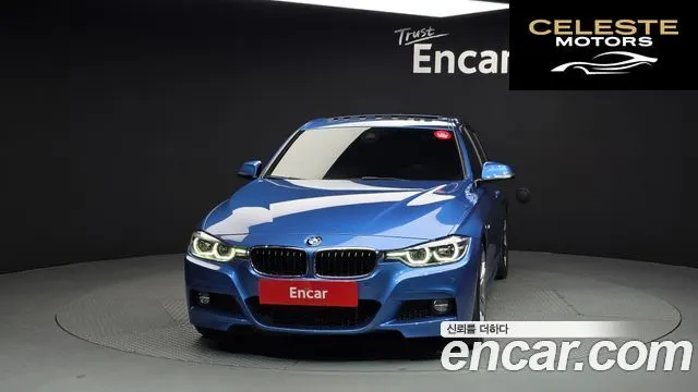 BMW Série 3 (G20) 320d M Sport 2018 — photo 3 sur 20