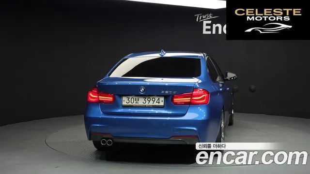 BMW Série 3 (G20) 320d M Sport 2018 — photo 4 sur 20