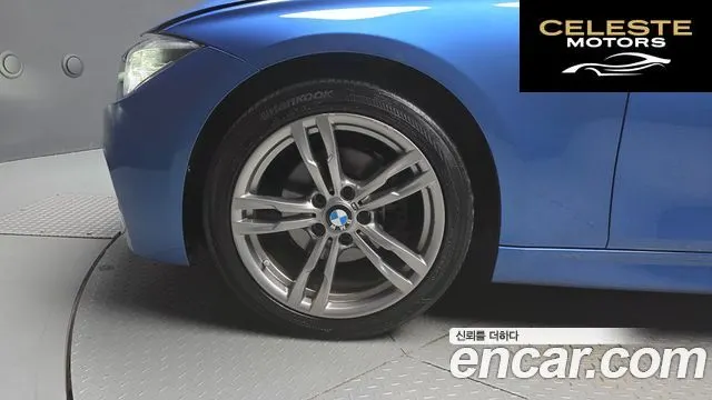 BMW Série 3 (G20) 320d M Sport 2018 — photo 5 sur 20