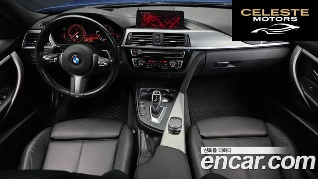 BMW Série 3 (G20) 320d M Sport 2018 — photo 7 sur 20